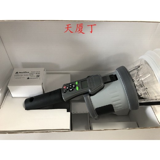 海南SOLO探测工具330-001A感烟探测器