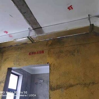 昆明ruud路德全屋空氣空調地面輻射