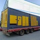 《廠家直租》ups電源租賃株洲天元區(qū)廠家UPS不間斷電源租賃產(chǎn)品圖