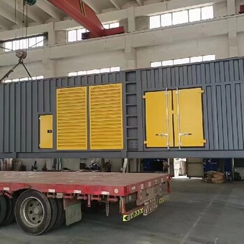 滁州租賃UPS不間斷電源租賃租賃ups電源