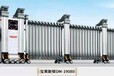 諸城市定制電動伸縮門報價