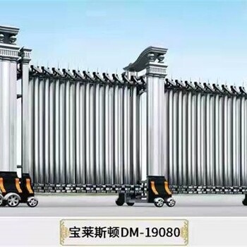 壽光市銷售電動伸縮門多少錢一平方
