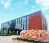 南昌新建生物医药仪器检测全国下厂服务
