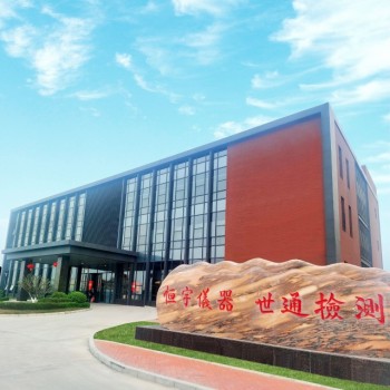 福建南平传感器仪器仪表校正第三方机构