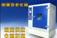 湘西古丈县专业仪器仪表计量全国均可下厂