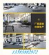 保定鍍鋅橋架電纜橋架圖