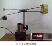 成都金堂县本地仪器仪表计量第三方实验室