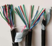 河南通讯电缆可定制矿用通讯电缆