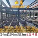 二手鋼結(jié)構(gòu)價(jià)格圖