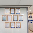 運(yùn)城萬榮縣本地儀器儀表檢測資質(zhì)齊全