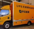 漳州南靖租赁UPS不间断电源租赁ups发电车租赁