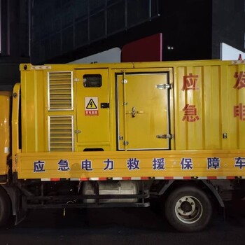 大理永平UPS不間斷電源租賃UPS出租成都ups電源租賃廠家