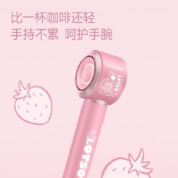 洛陽特色禮品高速吹風(fēng)機