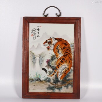 瓷板字畫(huà)變現(xiàn)