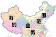 南京江宁区电量变送器检定检测计量中心