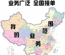 鹰潭余江县生物医药仪器检测全国下厂服务