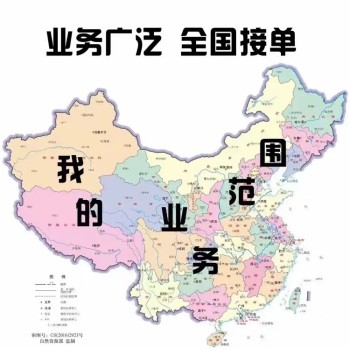 永州蓝山县新能源仪表校正第三方检测机构