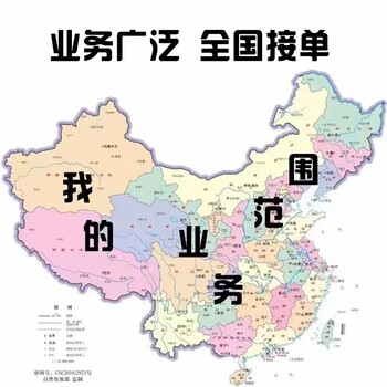 貴州專業(yè)笨氣報(bào)警器檢測機(jī)構(gòu)
