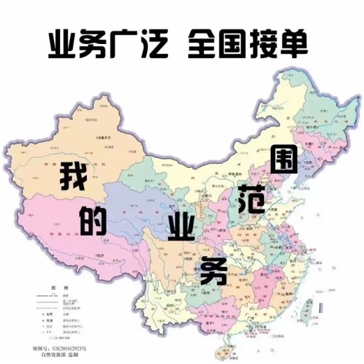 台州三门县有毒气体检测第三方机构