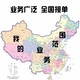 天心區(qū)計(jì)量器具校驗(yàn)檢測(cè)中心圖