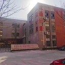 寧波鄞州區(qū)本地儀器儀表檢測第三方實驗室