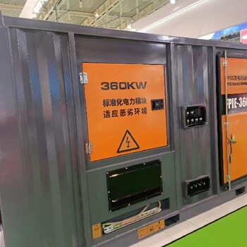鎮江丹陽市租賃UPS不間斷電源租賃哪里有ups電源租賃