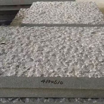 南平沙漠棕石材荔枝面廠家加工電話