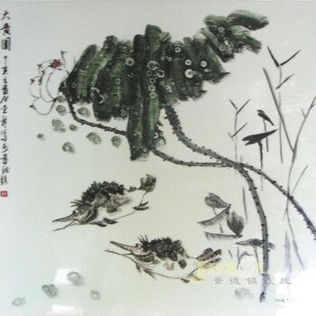 晶瓷畫背板鑒定備案