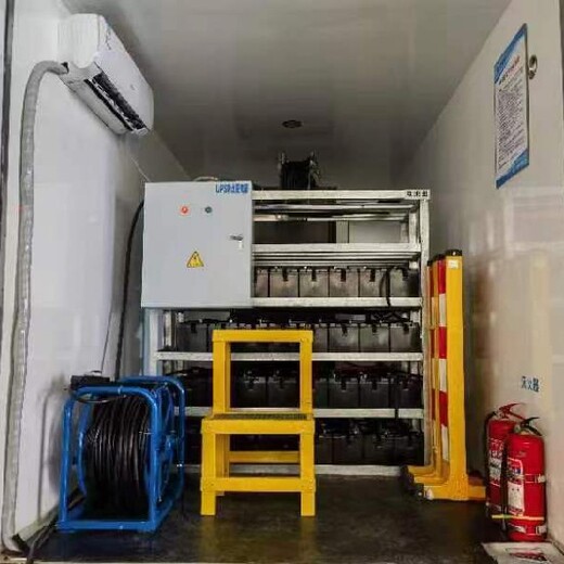 《廠家直租》ups電源租賃邯鄲魏廠家UPS不間斷電源租賃