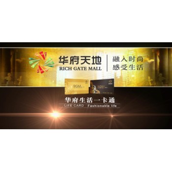 锦州企业宣传片拍摄公司