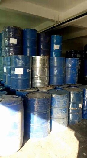 北京羥乙基纖維素回收,哪里有回收化工原料的