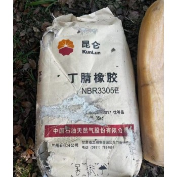 广东回收氟碳树脂，库存化工原料回收