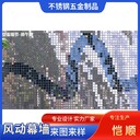 風(fēng)動幕墻多少錢簡約現(xiàn)代風(fēng)景觀雕塑