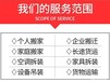 小吊車出租合肥巢湖哪里便宜出租吊車