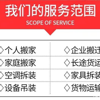 合肥庐江县便宜出租吊车吊车出租厂家