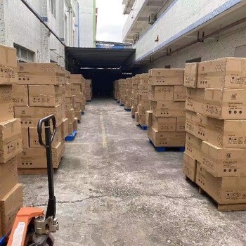 廣州妝字號化妝品代加工阿卡夏化妝品項目簡介