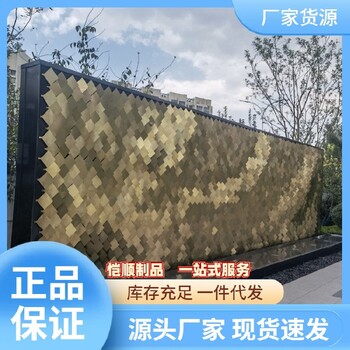 風動幕墻價格,風鈴幕墻供應商,造型多樣景觀風動幕墻