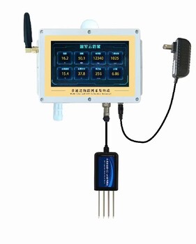 浙江金華傳感器儀器儀表校正第三方機(jī)構(gòu)