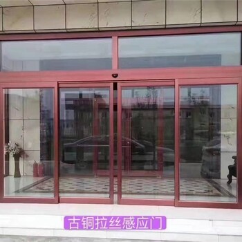 曲阜市鋁合金自動門工廠