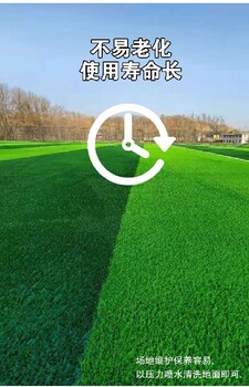 承德高爾夫球場廠家