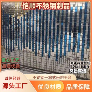 河北售楼部外立面建筑风动幕墙出售幕墙风铃价格