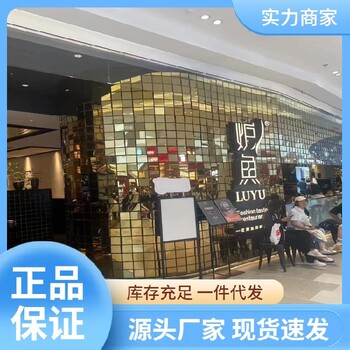 風(fēng)動(dòng)片裝飾幕墻,現(xiàn)貨易安裝風(fēng)動(dòng)幕墻安裝,景觀風(fēng)動(dòng)幕墻