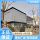 風(fēng)動幕墻施工圖