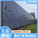 風(fēng)動片裝飾幕墻風(fēng)鈴幕墻現(xiàn)貨易安裝風(fēng)動幕墻安裝