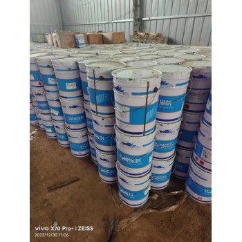 安徽回收橡胶助剂价格，库存过期报废的均可