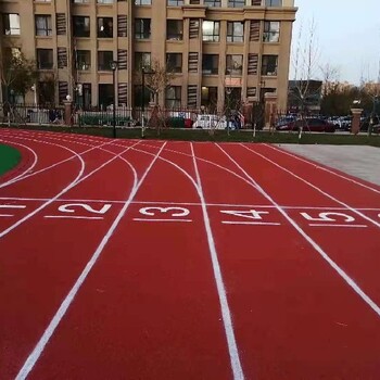 透氣型塑膠跑道包公包料