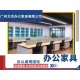 广州华景新城办公家具前台回收价格产品图