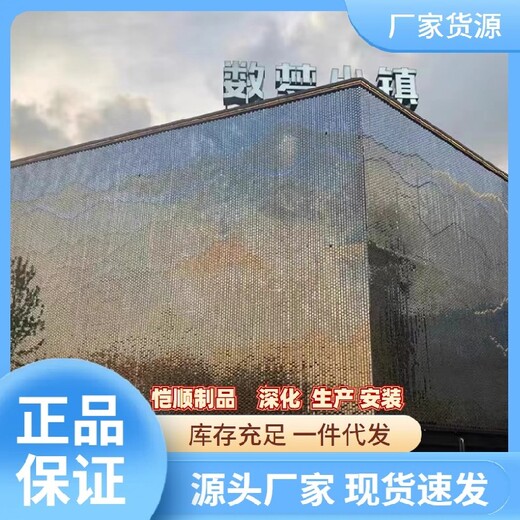 湖北售楼部外立面建筑风动幕墙用途广泛景观风动幕墙