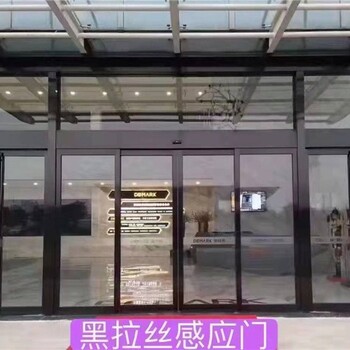 曲阜市鋁合金自動門工廠