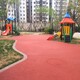 EPDM塑膠地面圖